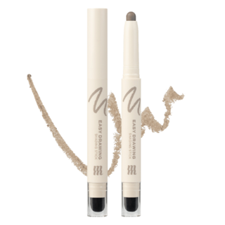 머지 이지 드로잉 쉐딩 스틱