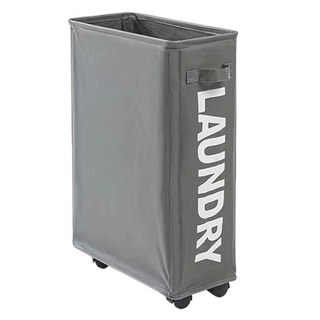 히키스 접이식 대용량 이동식 틈새 빨래 바구니