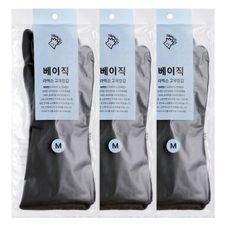 야무진 베이직 라텍스 고무장갑 양손세트, 3세트, 중(M), 그레이