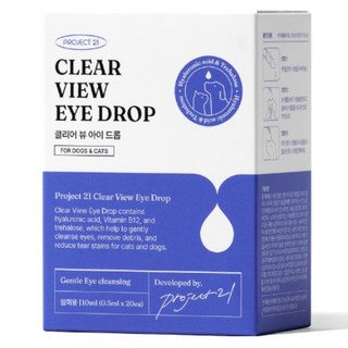 프로젝트21 반려동물 클리어 뷰 아이드롭 일회용 인공눈물