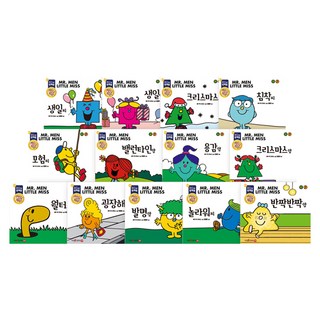 EQ의천재들 증간본 세트