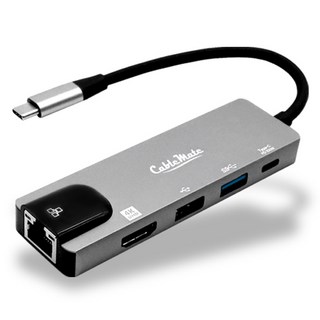 C타입 멀티 허브 CM-C5IN1 이미지