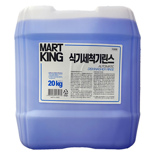 마트킹 식기세척기 린스, 20kg, 1개