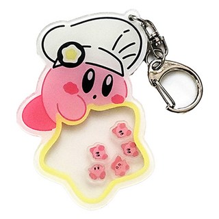 키링으로 완성하는 특별함