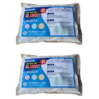 홈시멘트 물만 부어 사용하는 백시멘트 보수제 1.5kg, 2개