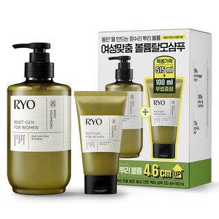 려 루트젠 탈모전문케어 샴푸 베르가못 앤 라벤더향