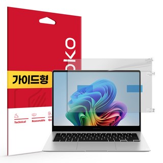 스코코 NT940XHA 지문방지 저반사 액정보호필름 세트, 1세트