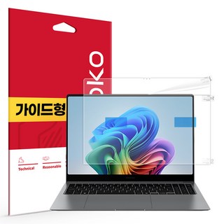 스코코 NT960XHA 올레포빅 액정보호필름 세트