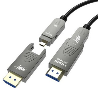 엠비에프 8K HDMI 2.1 AOC 단자분리형 하이브리드 광케이블 MBF-8KDAOC70, 70m, 1개