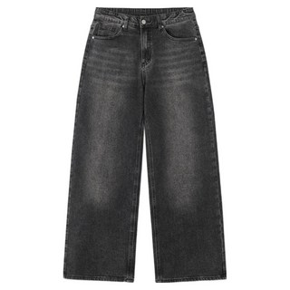 엠엔씨 빅사이즈 워싱 와이드핏 스판청바지 MDIP809KD