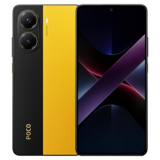 샤오미 포코 X7 Pro 옐로우 색상