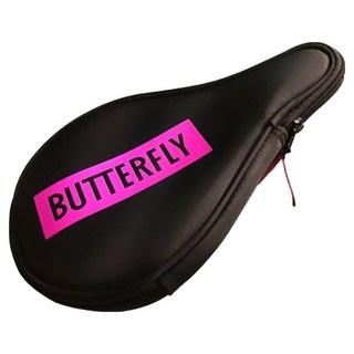 버터플라이 NEW BD풀케이스 II 탁구채 가방