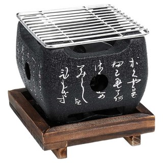 영라이즌 일본식 미니 화로