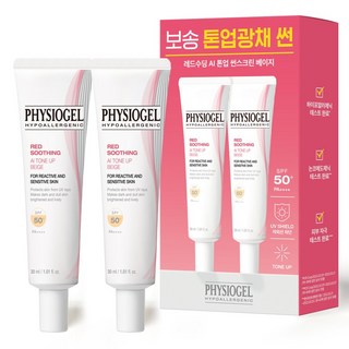 피지오겔 레드 수딩 AI 톤업 베이지 선스크린 SPF50+ PA++++, 30ml, 2개