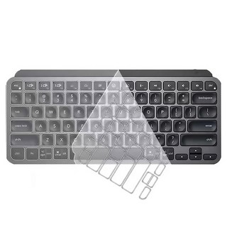 디알고 로지텍 MX KEYS MINI 키스킨 DK-100