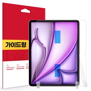 스코코 올레포빅 액정보호필름 세트