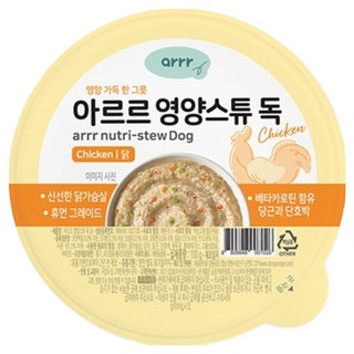 동원아르르 영양스튜 독 간식 캔, 100g, 1개, 닭
