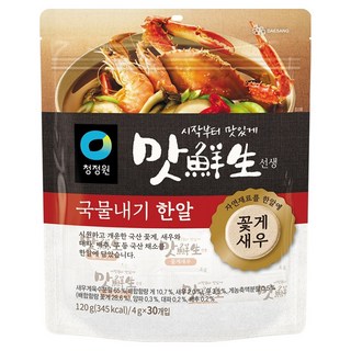 청정원 맛선생 꽃게새우 국물내기 한알 30p, 120g, 1개
