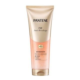 PANTENE 潘婷 台灣公司貨 Abundance防斷護髮精華素 200ml 1條 防斷髮 護髮