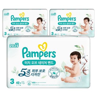 팸퍼스 터치 오브 네이처 밴드형 기저귀