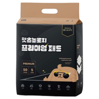 펫츠놀로지 강아지 프리미엄 메쉬 배변패드, 50개입, 1개