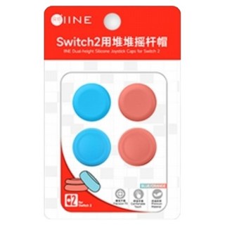 스페이스쉴드 닌텐도 스위치2 조이콘 호환 블랙 라인 엠보 실리콘 스틱 캡 사용 모습