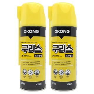 오공 구리스 스프레이, 420ml, 2개