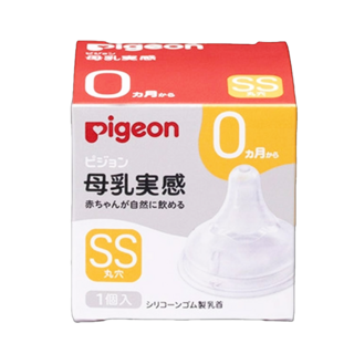 pigeon 貝親 第三代寬口母乳實感奶嘴 SS, 第1階段(新生兒用), 1個