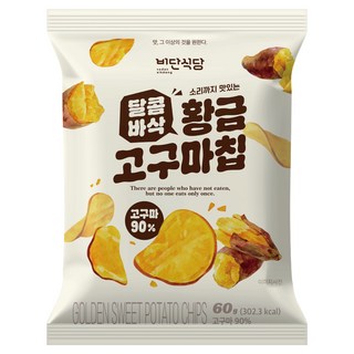 비단식당 달콤바삭 황금고구마칩, 1개, 60g
