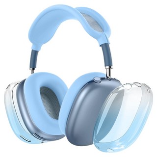 에어팟 맥스 보호커버 3종 세트