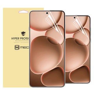 신지모루 강화유리