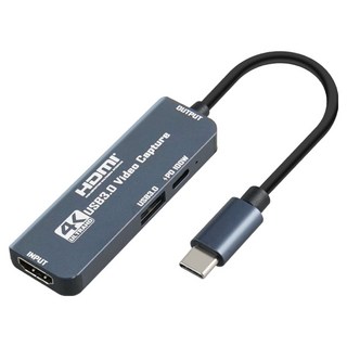 2. Coms USB..