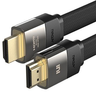 아트뮤 ULTRA HIGH SPEED HDMI 2.1 플랫케이블 블랙, 1개, 3m