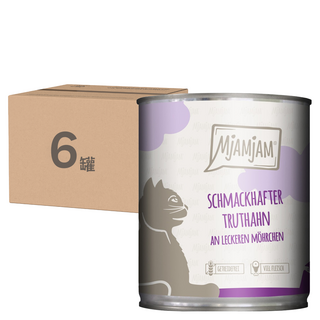 MjAMjAM 魔力喵 主食罐 8號 貓飼料, 6個, 800g, 火雞 + 胡蘿蔔