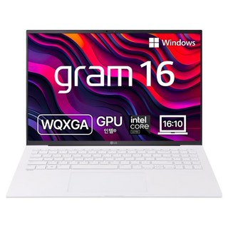 LG전자 2025 그램 16 코어Ultra5 인텔 14세대, 스노우화이트, 256GB, 8GB, WIN11 Home, 16Z90SU-GRF6K