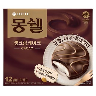 몽쉘 롯데웰푸드 생크림 케이크 카카오 12입, 408g, 1개