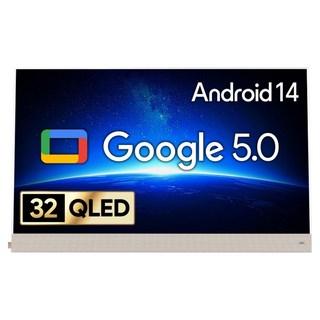 더함 FHD QLED 무선 포터블 돌비 AI 구글 5.0 야외 캠핑 휴대용 스마트TV, NA321QLED Google5.0 PORTABLE 2025C WHITE, 고객직접설치, 스탠드형, 81cm(32인치)