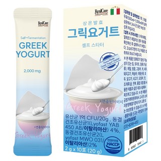 리얼케어 상온발효 그릭요거트 셀프 스타터 유산균 10p, 1개, 20g
