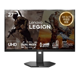 레노버 4K UHD 게이밍 모니터 이미지