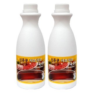 3. 신주쿠 샤브샤브..