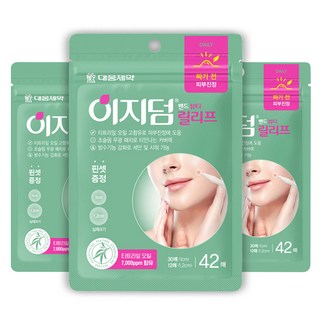 자세히 보기 이지덤 밴드 뷰티 릴리프 스팟패치, 42개입, 3개