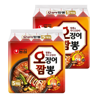 오징어짬뽕 124g, 10개 대표 이미지 - 짬뽕라면 추천