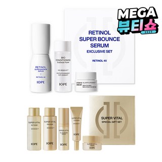 아이오페 레티놀 슈퍼 바운스 세럼 30ml 익스클루시브 + 아이오페 슈퍼바이탈 견본 5종 세트, 1개