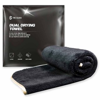 더클래스 듀얼 드라잉 타월 대형