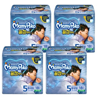 마미포코 꿀잠팬티 남여공용, 5단계, 72매