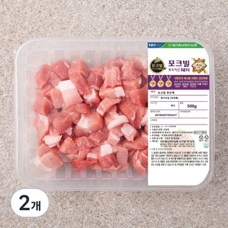 농협 포크빌 한돈 뒷다리살 찌개용, 500g, 2개