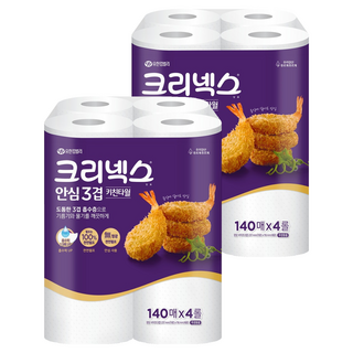 크리넥스 안심 3겹 천연펄프 키친타월, 140매, 8개