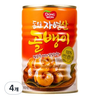 동원 자연산 골뱅이 400g