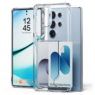 5. 누아트 프레임 ..