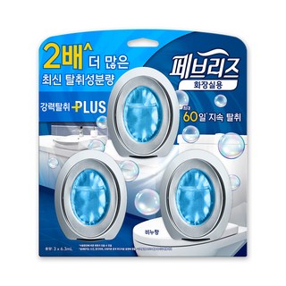 페브리즈 화장실용 비치형 강력탈취 플러스 상쾌한 비누향 탈취제